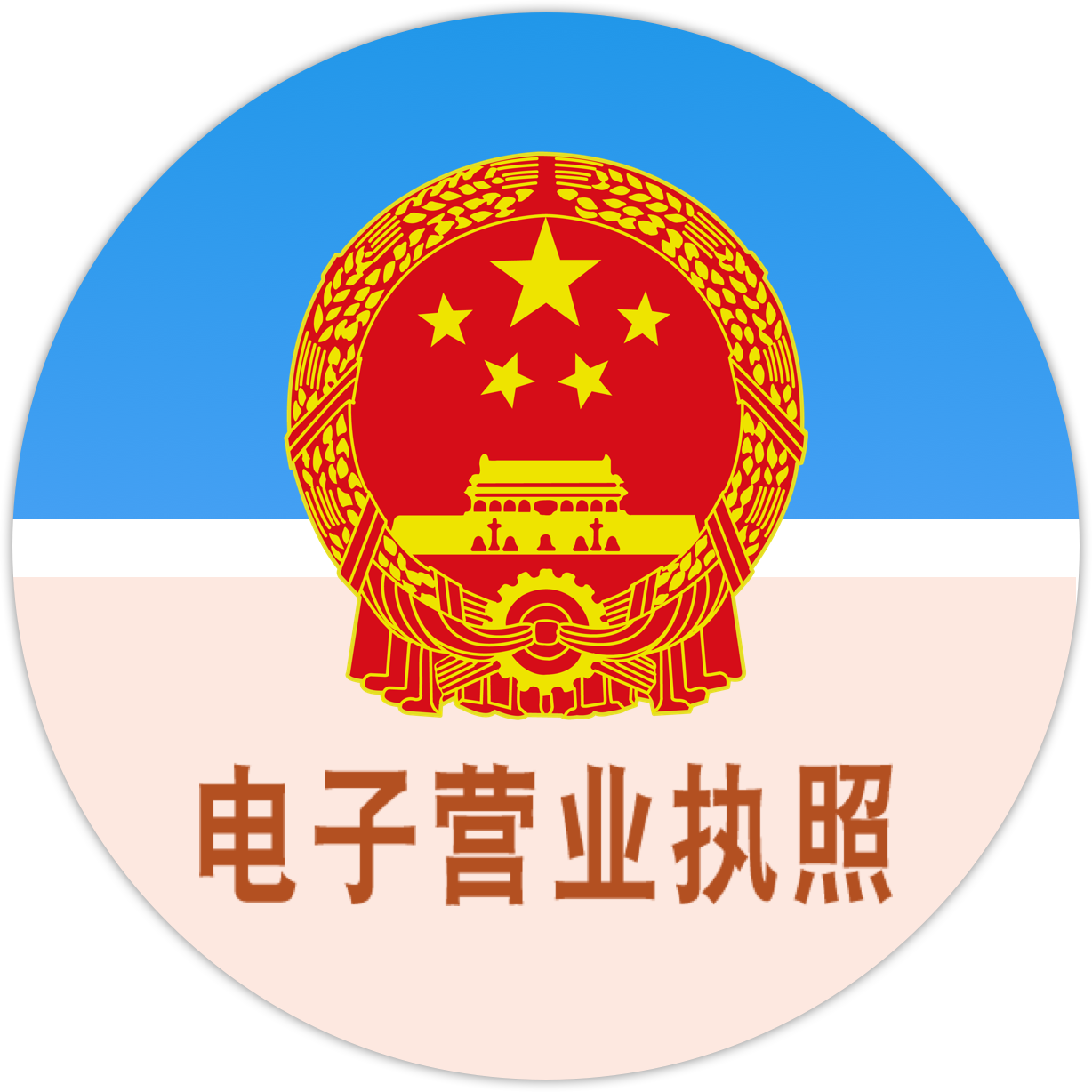 &#27431;&#23453;&#23448;&#26041;&#119;&#101;&#98;&#31449;&#45;&#79;&#112;&#101;&#108;&#32;&#111;&#98;&#40;&#20013;&#22269;&#41;