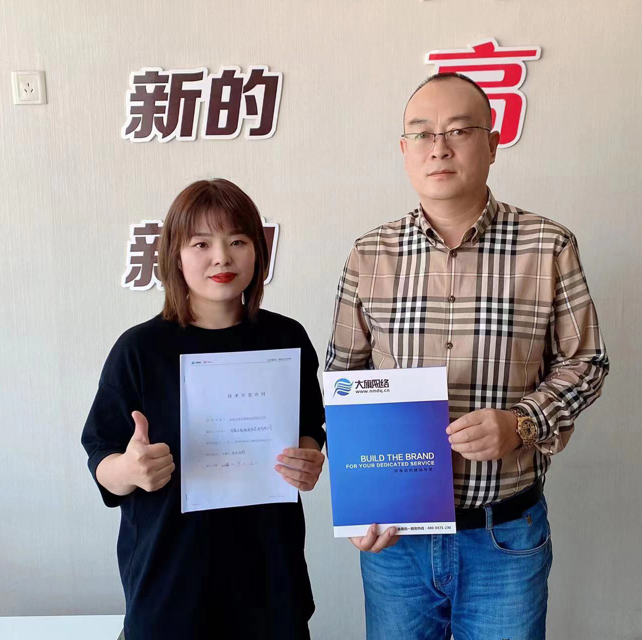 &#27431;&#23453;&#23448;&#26041;&#119;&#101;&#98;&#31449;&#45;&#79;&#112;&#101;&#108;&#32;&#111;&#98;&#40;&#20013;&#22269;&#41;
