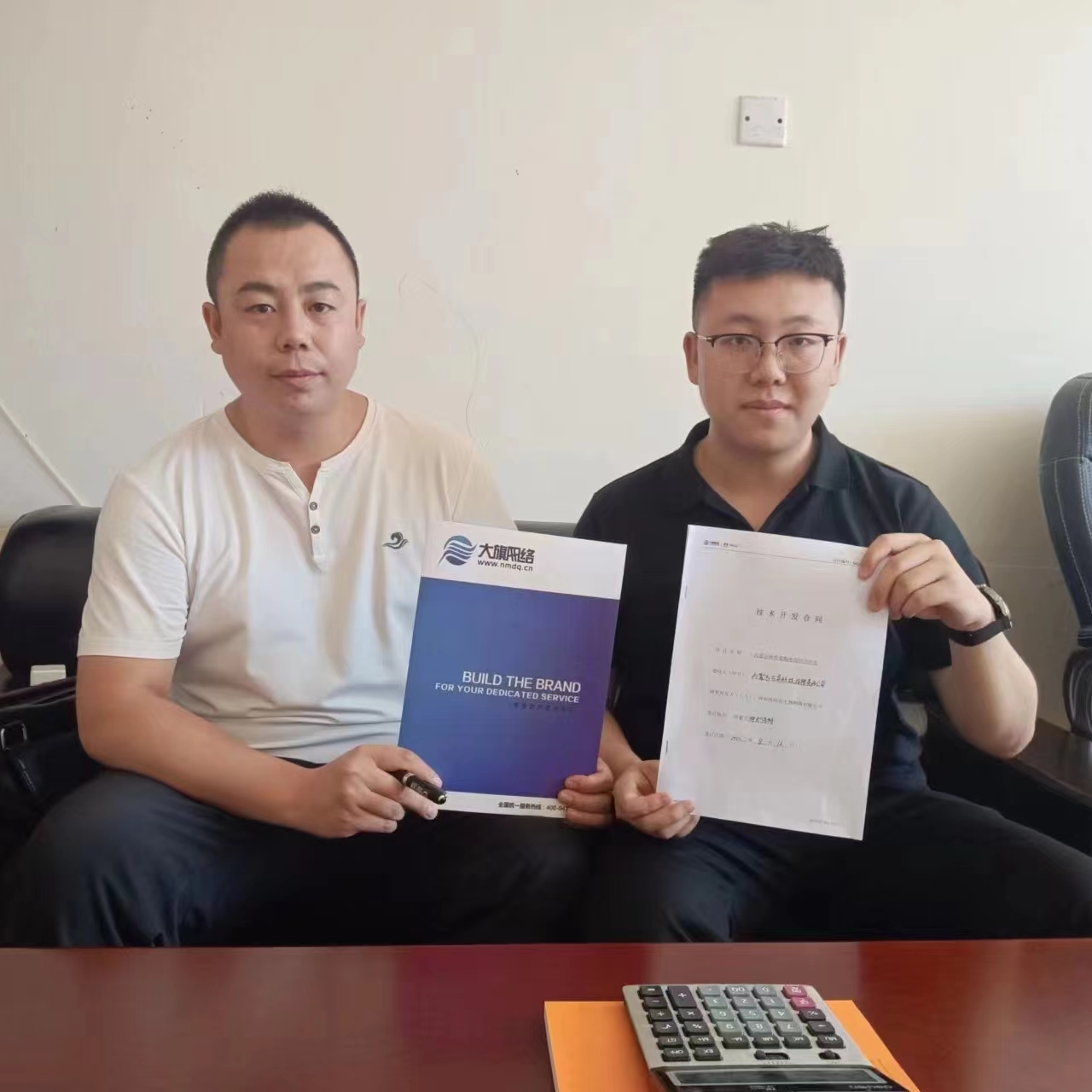 &#27431;&#23453;&#23448;&#26041;&#119;&#101;&#98;&#31449;&#45;&#79;&#112;&#101;&#108;&#32;&#111;&#98;&#40;&#20013;&#22269;&#41;