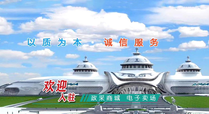 &#27431;&#23453;&#23448;&#26041;&#119;&#101;&#98;&#31449;&#45;&#79;&#112;&#101;&#108;&#32;&#111;&#98;&#40;&#20013;&#22269;&#41;
