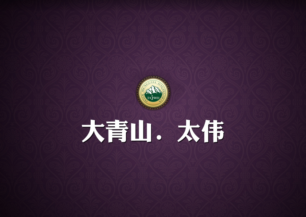 &#27431;&#23453;&#23448;&#26041;&#119;&#101;&#98;&#31449;&#45;&#79;&#112;&#101;&#108;&#32;&#111;&#98;&#40;&#20013;&#22269;&#41;