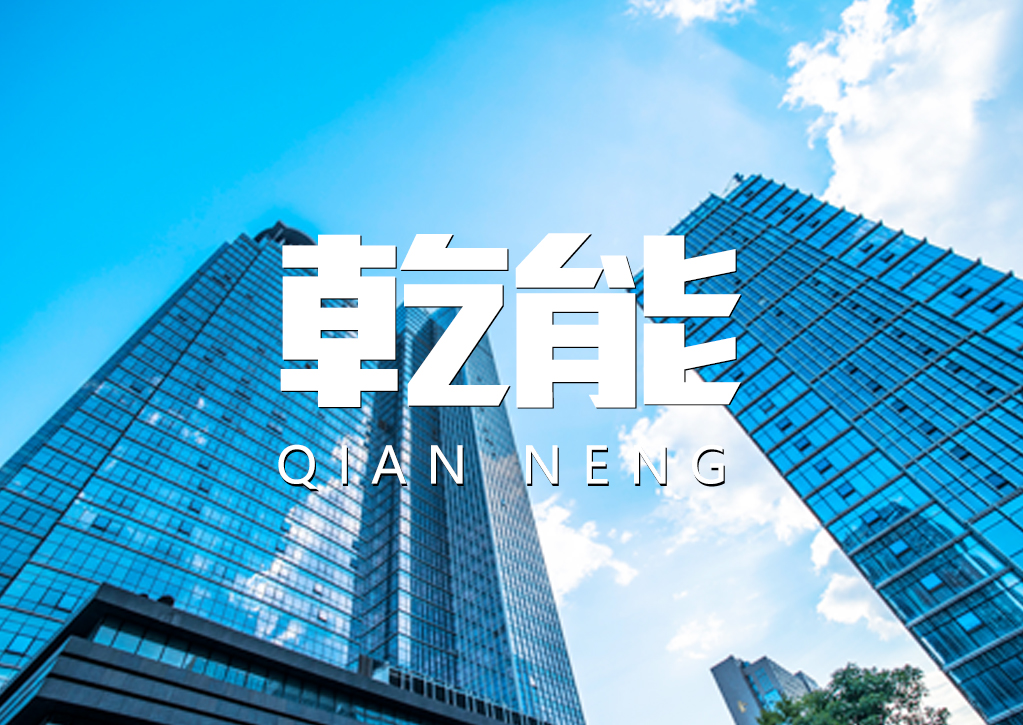 &#27431;&#23453;&#23448;&#26041;&#119;&#101;&#98;&#31449;&#45;&#79;&#112;&#101;&#108;&#32;&#111;&#98;&#40;&#20013;&#22269;&#41;