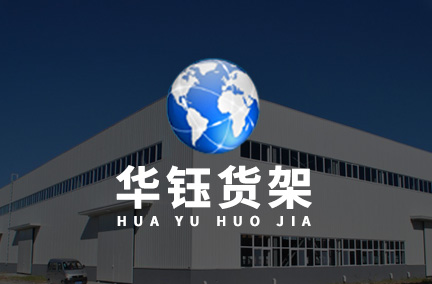 &#27431;&#23453;&#23448;&#26041;&#119;&#101;&#98;&#31449;&#45;&#79;&#112;&#101;&#108;&#32;&#111;&#98;&#40;&#20013;&#22269;&#41;