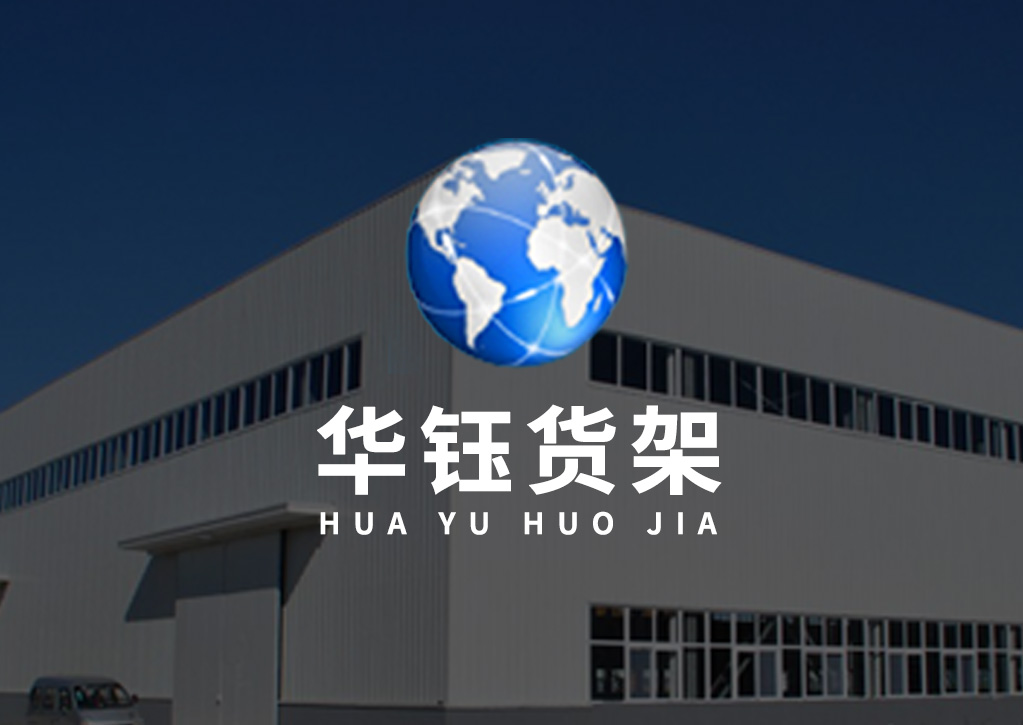 &#27431;&#23453;&#23448;&#26041;&#119;&#101;&#98;&#31449;&#45;&#79;&#112;&#101;&#108;&#32;&#111;&#98;&#40;&#20013;&#22269;&#41;