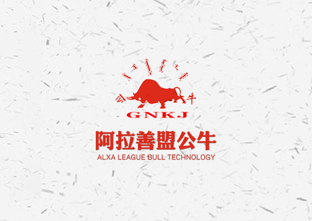 &#27431;&#23453;&#23448;&#26041;&#119;&#101;&#98;&#31449;&#45;&#79;&#112;&#101;&#108;&#32;&#111;&#98;&#40;&#20013;&#22269;&#41;