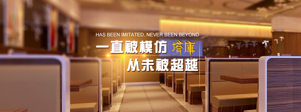 &#27431;&#23453;&#23448;&#26041;&#119;&#101;&#98;&#31449;&#45;&#79;&#112;&#101;&#108;&#32;&#111;&#98;&#40;&#20013;&#22269;&#41;