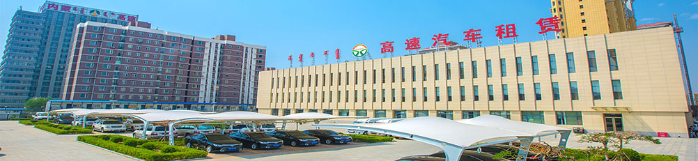 &#27431;&#23453;&#23448;&#26041;&#119;&#101;&#98;&#31449;&#45;&#79;&#112;&#101;&#108;&#32;&#111;&#98;&#40;&#20013;&#22269;&#41;