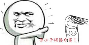 &#27431;&#23453;&#23448;&#26041;&#119;&#101;&#98;&#31449;&#45;&#79;&#112;&#101;&#108;&#32;&#111;&#98;&#40;&#20013;&#22269;&#41;