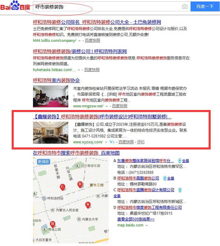 &#27431;&#23453;&#23448;&#26041;&#119;&#101;&#98;&#31449;&#45;&#79;&#112;&#101;&#108;&#32;&#111;&#98;&#40;&#20013;&#22269;&#41;