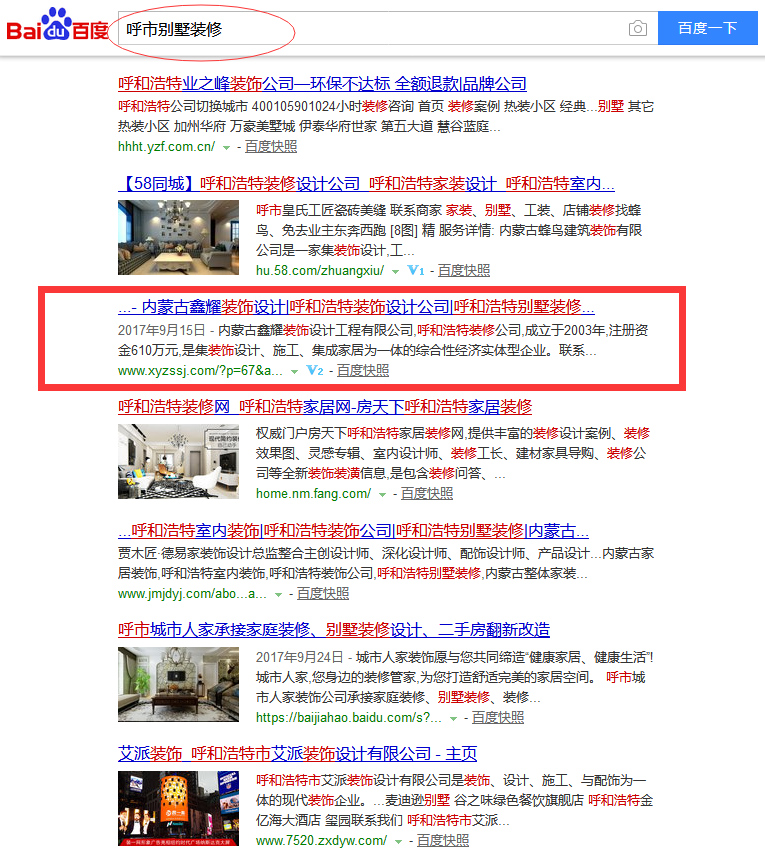 &#27431;&#23453;&#23448;&#26041;&#119;&#101;&#98;&#31449;&#45;&#79;&#112;&#101;&#108;&#32;&#111;&#98;&#40;&#20013;&#22269;&#41;
