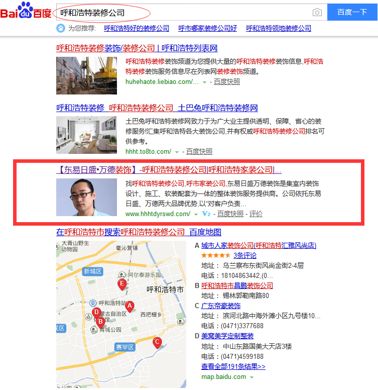 &#27431;&#23453;&#23448;&#26041;&#119;&#101;&#98;&#31449;&#45;&#79;&#112;&#101;&#108;&#32;&#111;&#98;&#40;&#20013;&#22269;&#41;