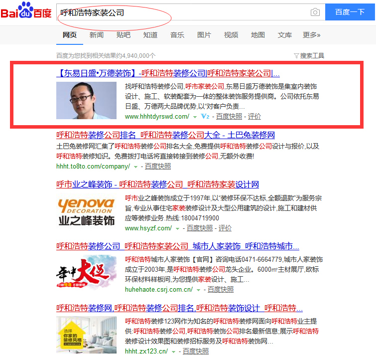 &#27431;&#23453;&#23448;&#26041;&#119;&#101;&#98;&#31449;&#45;&#79;&#112;&#101;&#108;&#32;&#111;&#98;&#40;&#20013;&#22269;&#41;