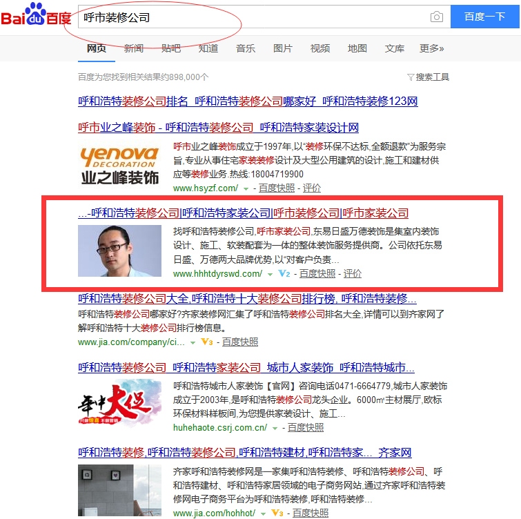 &#27431;&#23453;&#23448;&#26041;&#119;&#101;&#98;&#31449;&#45;&#79;&#112;&#101;&#108;&#32;&#111;&#98;&#40;&#20013;&#22269;&#41;