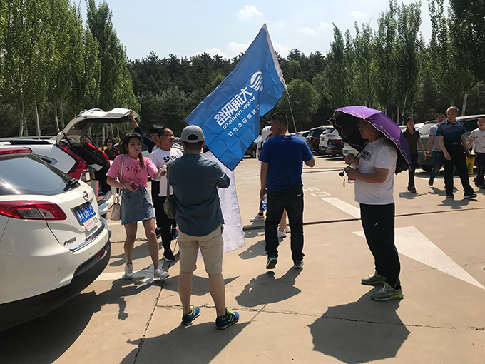 &#27431;&#23453;&#23448;&#26041;&#119;&#101;&#98;&#31449;&#45;&#79;&#112;&#101;&#108;&#32;&#111;&#98;&#40;&#20013;&#22269;&#41;
