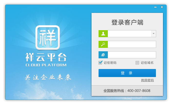 &#27431;&#23453;&#23448;&#26041;&#119;&#101;&#98;&#31449;&#45;&#79;&#112;&#101;&#108;&#32;&#111;&#98;&#40;&#20013;&#22269;&#41;