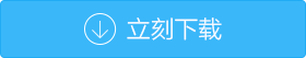 &#27431;&#23453;&#23448;&#26041;&#119;&#101;&#98;&#31449;&#45;&#79;&#112;&#101;&#108;&#32;&#111;&#98;&#40;&#20013;&#22269;&#41;