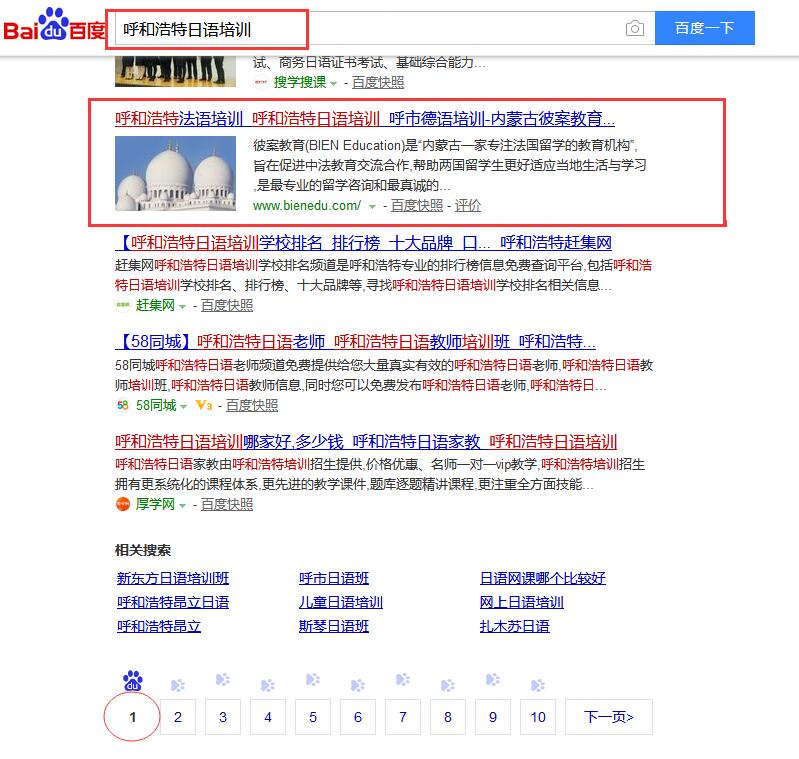 &#27431;&#23453;&#23448;&#26041;&#119;&#101;&#98;&#31449;&#45;&#79;&#112;&#101;&#108;&#32;&#111;&#98;&#40;&#20013;&#22269;&#41;