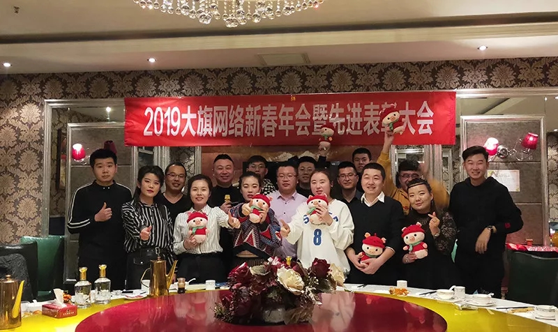 &#27431;&#23453;&#23448;&#26041;&#119;&#101;&#98;&#31449;&#45;&#79;&#112;&#101;&#108;&#32;&#111;&#98;&#40;&#20013;&#22269;&#41;