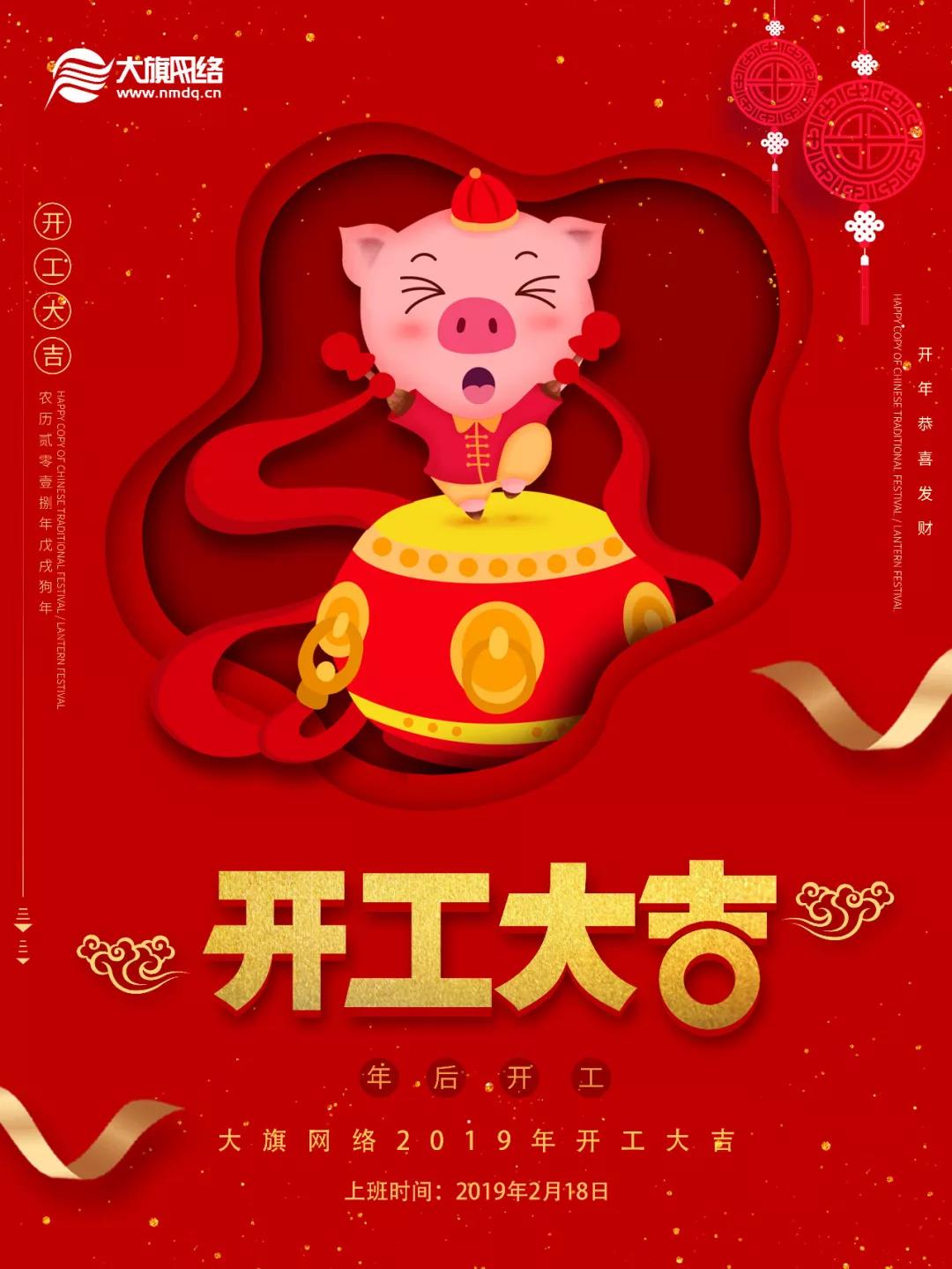 &#27431;&#23453;&#23448;&#26041;&#119;&#101;&#98;&#31449;&#45;&#79;&#112;&#101;&#108;&#32;&#111;&#98;&#40;&#20013;&#22269;&#41;