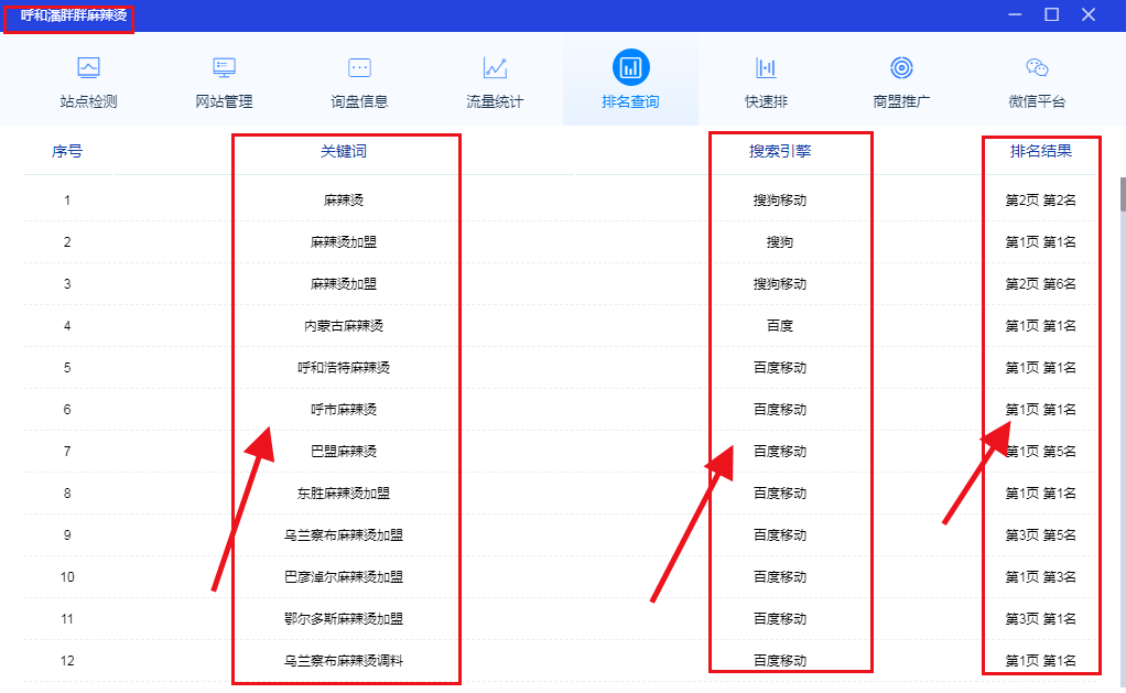 &#27431;&#23453;&#23448;&#26041;&#119;&#101;&#98;&#31449;&#45;&#79;&#112;&#101;&#108;&#32;&#111;&#98;&#40;&#20013;&#22269;&#41;