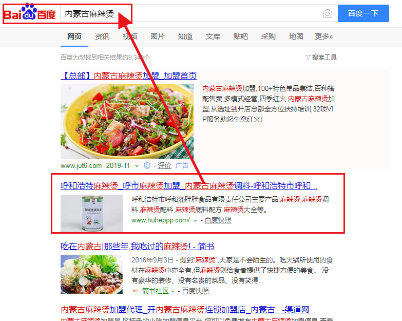 &#27431;&#23453;&#23448;&#26041;&#119;&#101;&#98;&#31449;&#45;&#79;&#112;&#101;&#108;&#32;&#111;&#98;&#40;&#20013;&#22269;&#41;