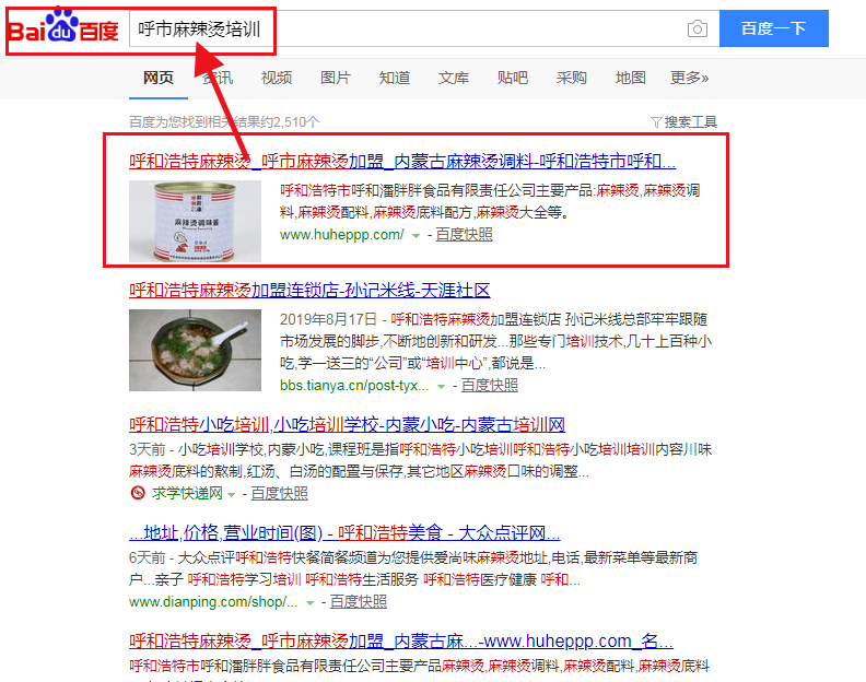 &#27431;&#23453;&#23448;&#26041;&#119;&#101;&#98;&#31449;&#45;&#79;&#112;&#101;&#108;&#32;&#111;&#98;&#40;&#20013;&#22269;&#41;