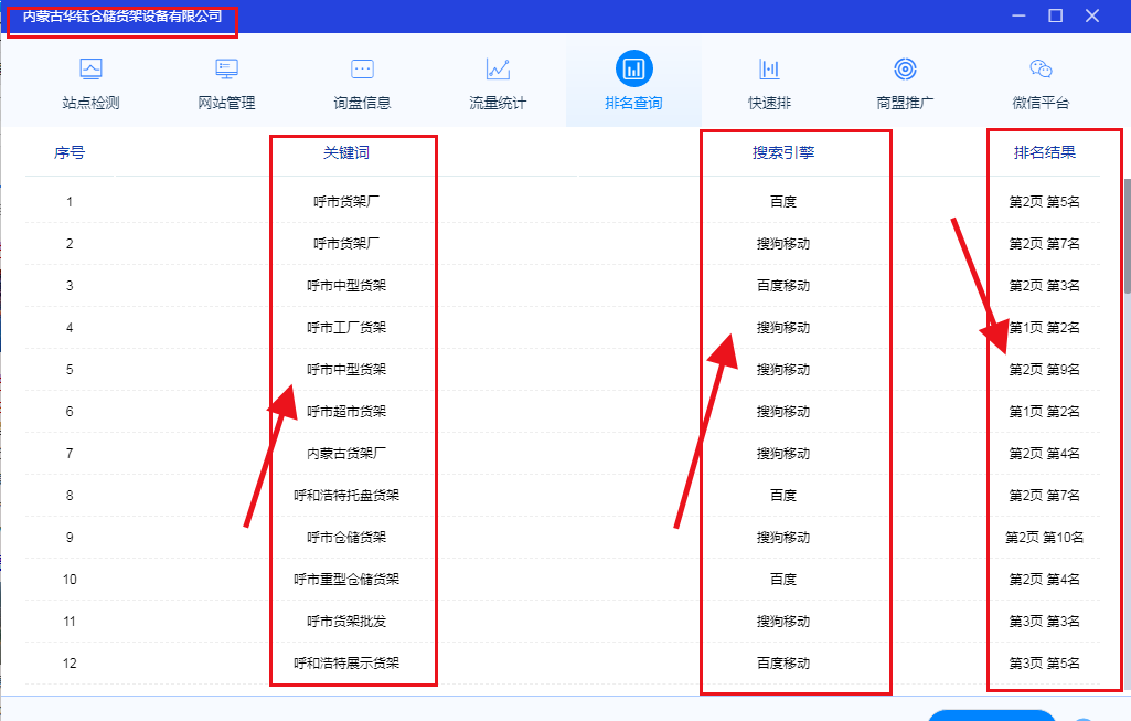 &#27431;&#23453;&#23448;&#26041;&#119;&#101;&#98;&#31449;&#45;&#79;&#112;&#101;&#108;&#32;&#111;&#98;&#40;&#20013;&#22269;&#41;