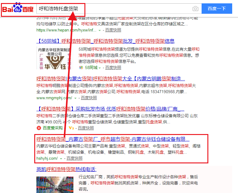 &#27431;&#23453;&#23448;&#26041;&#119;&#101;&#98;&#31449;&#45;&#79;&#112;&#101;&#108;&#32;&#111;&#98;&#40;&#20013;&#22269;&#41;