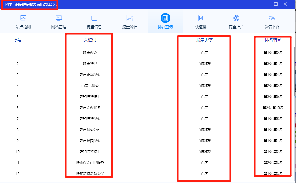 &#27431;&#23453;&#23448;&#26041;&#119;&#101;&#98;&#31449;&#45;&#79;&#112;&#101;&#108;&#32;&#111;&#98;&#40;&#20013;&#22269;&#41;