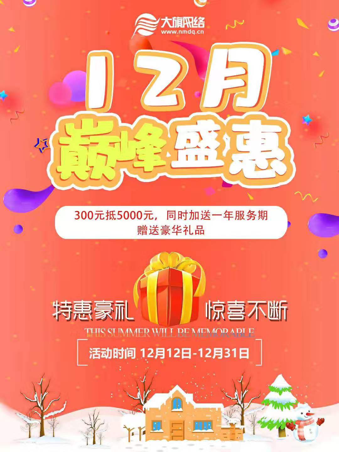 &#27431;&#23453;&#23448;&#26041;&#119;&#101;&#98;&#31449;&#45;&#79;&#112;&#101;&#108;&#32;&#111;&#98;&#40;&#20013;&#22269;&#41;