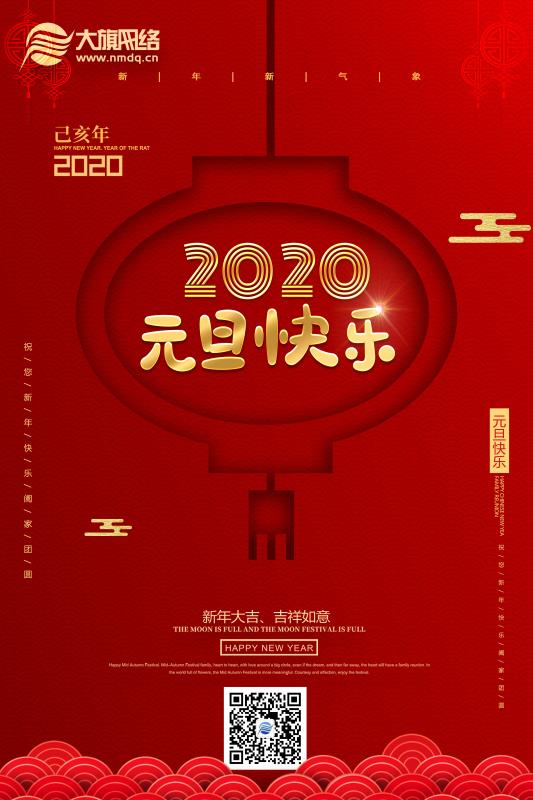 &#27431;&#23453;&#23448;&#26041;&#119;&#101;&#98;&#31449;&#45;&#79;&#112;&#101;&#108;&#32;&#111;&#98;&#40;&#20013;&#22269;&#41;