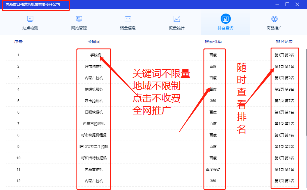 &#27431;&#23453;&#23448;&#26041;&#119;&#101;&#98;&#31449;&#45;&#79;&#112;&#101;&#108;&#32;&#111;&#98;&#40;&#20013;&#22269;&#41;