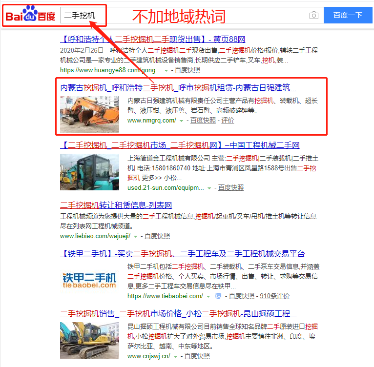 &#27431;&#23453;&#23448;&#26041;&#119;&#101;&#98;&#31449;&#45;&#79;&#112;&#101;&#108;&#32;&#111;&#98;&#40;&#20013;&#22269;&#41;