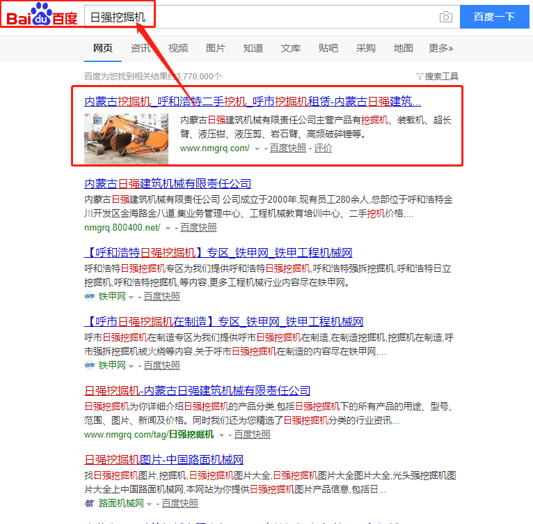 &#27431;&#23453;&#23448;&#26041;&#119;&#101;&#98;&#31449;&#45;&#79;&#112;&#101;&#108;&#32;&#111;&#98;&#40;&#20013;&#22269;&#41;