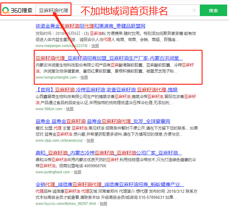 &#27431;&#23453;&#23448;&#26041;&#119;&#101;&#98;&#31449;&#45;&#79;&#112;&#101;&#108;&#32;&#111;&#98;&#40;&#20013;&#22269;&#41;