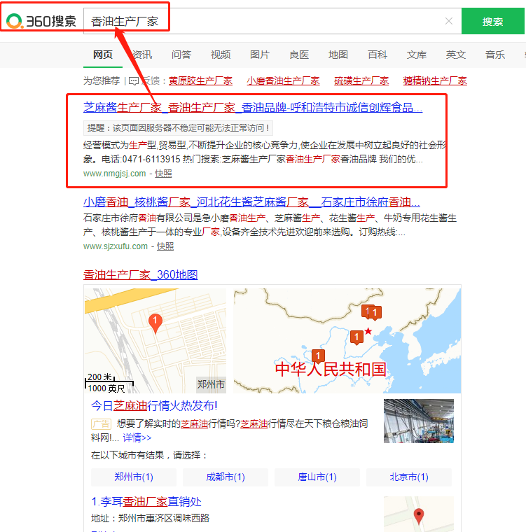 &#27431;&#23453;&#23448;&#26041;&#119;&#101;&#98;&#31449;&#45;&#79;&#112;&#101;&#108;&#32;&#111;&#98;&#40;&#20013;&#22269;&#41;