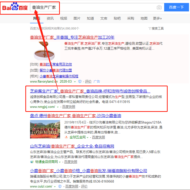 &#27431;&#23453;&#23448;&#26041;&#119;&#101;&#98;&#31449;&#45;&#79;&#112;&#101;&#108;&#32;&#111;&#98;&#40;&#20013;&#22269;&#41;
