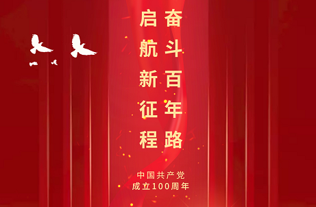 &#27431;&#23453;&#23448;&#26041;&#119;&#101;&#98;&#31449;&#45;&#79;&#112;&#101;&#108;&#32;&#111;&#98;&#40;&#20013;&#22269;&#41;
