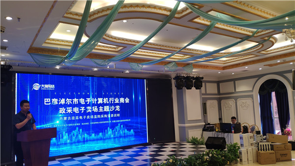 &#27431;&#23453;&#23448;&#26041;&#119;&#101;&#98;&#31449;&#45;&#79;&#112;&#101;&#108;&#32;&#111;&#98;&#40;&#20013;&#22269;&#41;