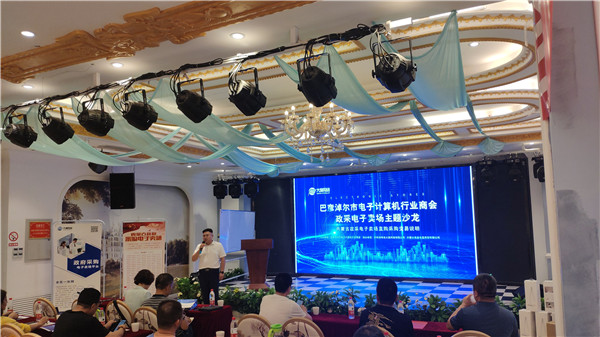 &#27431;&#23453;&#23448;&#26041;&#119;&#101;&#98;&#31449;&#45;&#79;&#112;&#101;&#108;&#32;&#111;&#98;&#40;&#20013;&#22269;&#41;