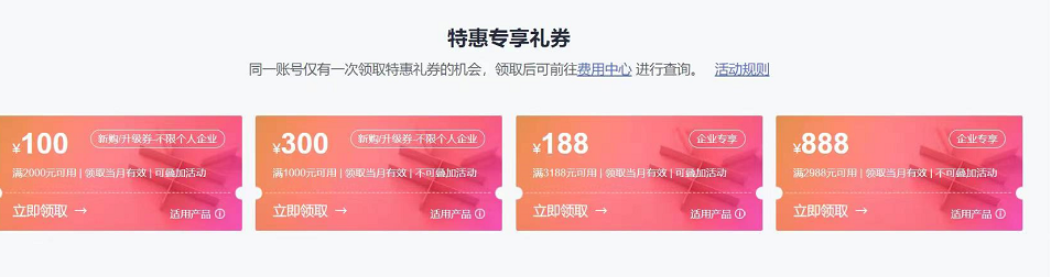 &#27431;&#23453;&#23448;&#26041;&#119;&#101;&#98;&#31449;&#45;&#79;&#112;&#101;&#108;&#32;&#111;&#98;&#40;&#20013;&#22269;&#41;