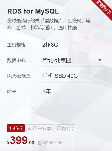 &#27431;&#23453;&#23448;&#26041;&#119;&#101;&#98;&#31449;&#45;&#79;&#112;&#101;&#108;&#32;&#111;&#98;&#40;&#20013;&#22269;&#41;