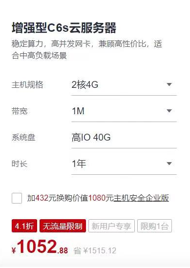 &#27431;&#23453;&#23448;&#26041;&#119;&#101;&#98;&#31449;&#45;&#79;&#112;&#101;&#108;&#32;&#111;&#98;&#40;&#20013;&#22269;&#41;