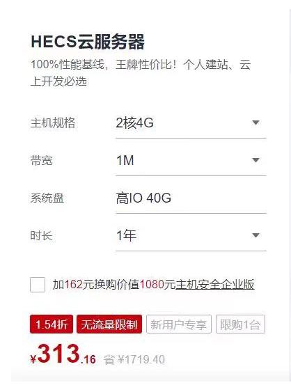 &#27431;&#23453;&#23448;&#26041;&#119;&#101;&#98;&#31449;&#45;&#79;&#112;&#101;&#108;&#32;&#111;&#98;&#40;&#20013;&#22269;&#41;