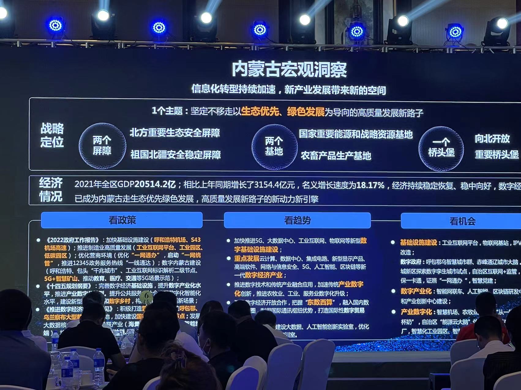 &#27431;&#23453;&#23448;&#26041;&#119;&#101;&#98;&#31449;&#45;&#79;&#112;&#101;&#108;&#32;&#111;&#98;&#40;&#20013;&#22269;&#41;