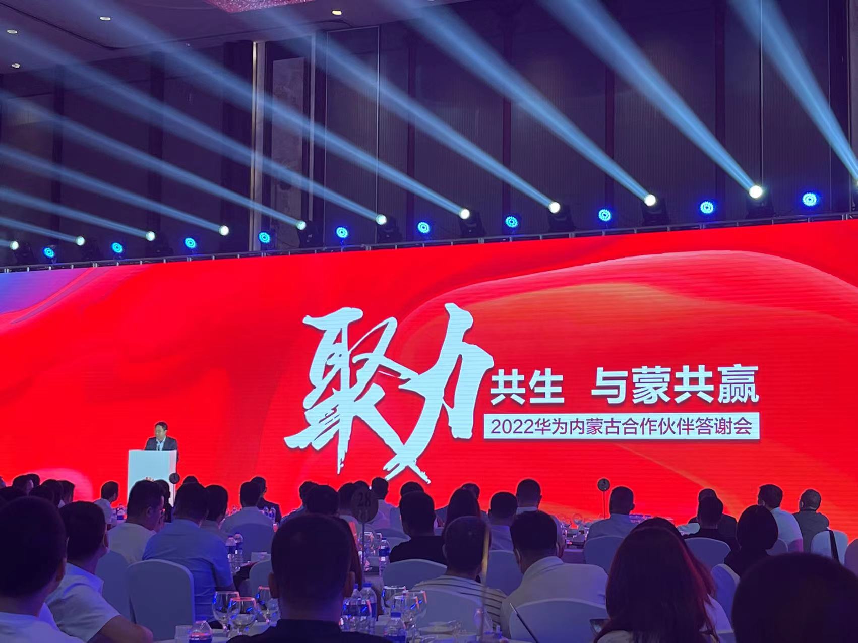 &#27431;&#23453;&#23448;&#26041;&#119;&#101;&#98;&#31449;&#45;&#79;&#112;&#101;&#108;&#32;&#111;&#98;&#40;&#20013;&#22269;&#41;
