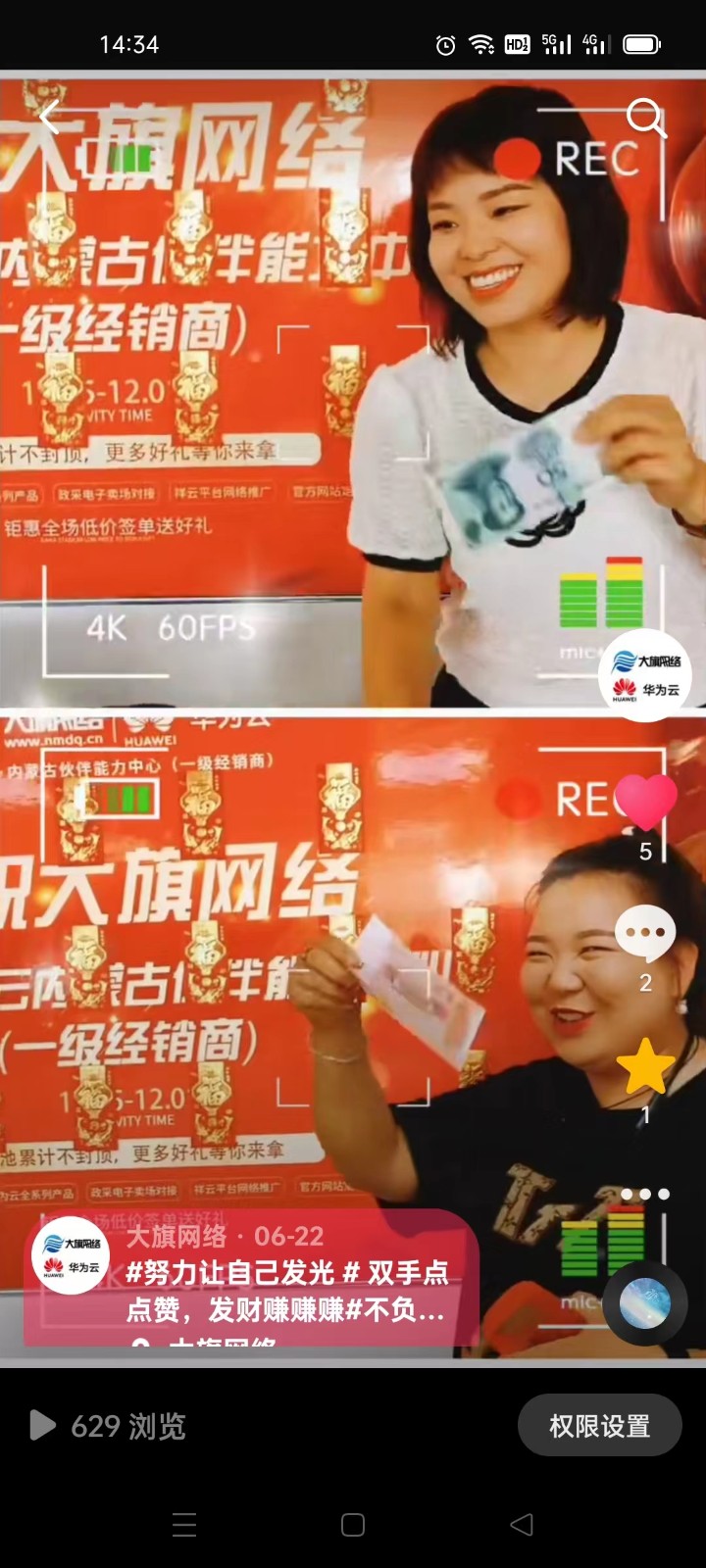 &#27431;&#23453;&#23448;&#26041;&#119;&#101;&#98;&#31449;&#45;&#79;&#112;&#101;&#108;&#32;&#111;&#98;&#40;&#20013;&#22269;&#41;
