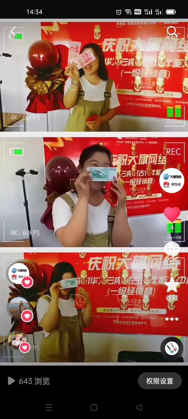 &#27431;&#23453;&#23448;&#26041;&#119;&#101;&#98;&#31449;&#45;&#79;&#112;&#101;&#108;&#32;&#111;&#98;&#40;&#20013;&#22269;&#41;