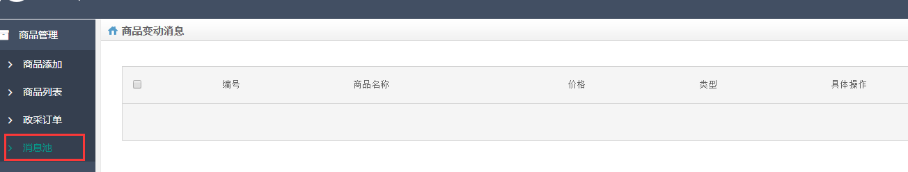 &#27431;&#23453;&#23448;&#26041;&#119;&#101;&#98;&#31449;&#45;&#79;&#112;&#101;&#108;&#32;&#111;&#98;&#40;&#20013;&#22269;&#41;