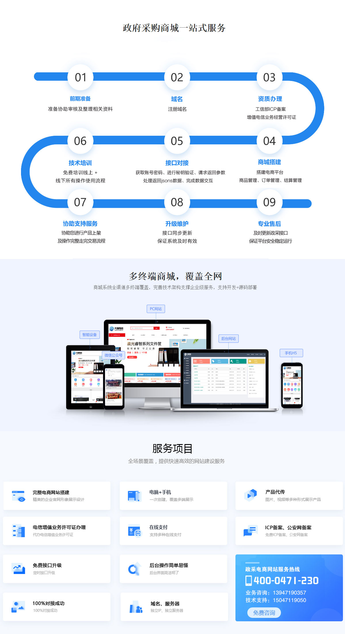 &#27431;&#23453;&#23448;&#26041;&#119;&#101;&#98;&#31449;&#45;&#79;&#112;&#101;&#108;&#32;&#111;&#98;&#40;&#20013;&#22269;&#41;